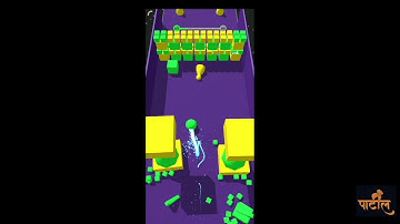 COLOR BUMP  3D  | Level 61 ~ 73 |  Gameplay Walkthrough #colorbump #colorbump3d