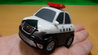 交通取り締まり 大阪府警 パトカー トヨタ クラウン 200系 のりものこれくしょん