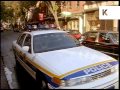 1990s Philadelphia, Cop Cars Parked, USA Archive Footage