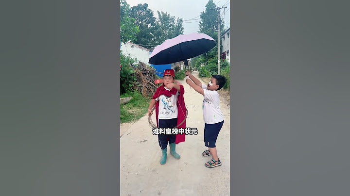 李郎，我来救你了，不知道还赶得上不？#我只管演恁只管笑 #笑一笑十年少 #看一遍笑一遍 DOU@KietTrinh-4u95AmNt