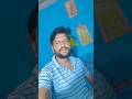 Kitna pyara tujhe rab ne banaya #trendingshorts #shorts #trendingsong #rahulvimlaofficial