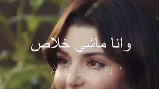 مسلسل انت اطرق بابي||هاندا وكرم ||كياتتهم وتناسقهم فضيع♥️??#handeirçel