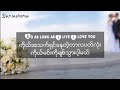 Shane Filan - Beautiful in white | Myanmar Subtitles ( lyrics )