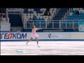 Maria STAVITSKAIA 2013 FS Russian Nationals