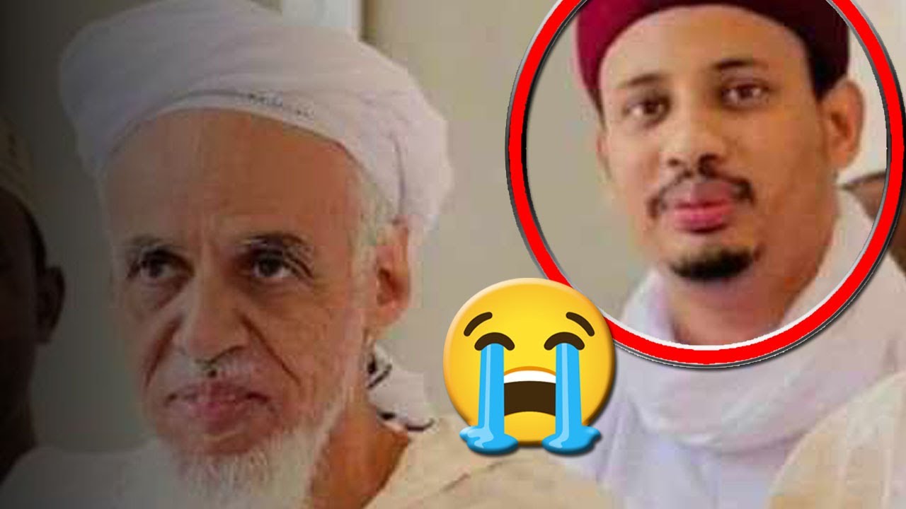 Rappel à Dieu de Abdoulaye Ibn Michri Niass Fils de Hajj Michri et Petit-Fils de Baye Niass