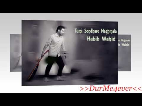 Dhiry Dhiry ~ Habib Wahid Ft Nancy