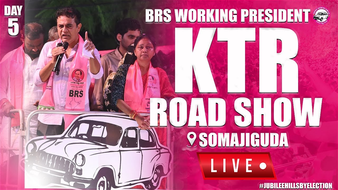 LIVE : BRS Working President KTR Road Show at Imamguda Chowrasta, Somajiguda Division 