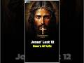 The Last 12 Hours of Jesus Life – A Deep Bible Short – Part 1 ✝ #shorts   #faithoverfear #jesuslife