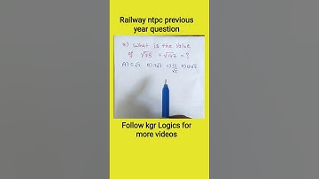 RailwayNTPCMathsTelugu #rrbntpc #maths #rrb #mathsshorts