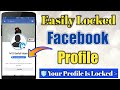 How to Locked Facebook Profile | Facebook Profile is Locked