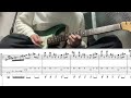 Yogee new waves    Can you feel it guitar solo with tabs