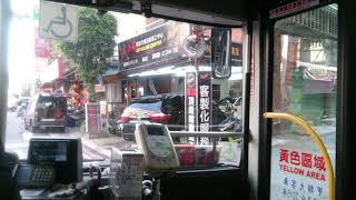 （臺北客運） 241路線  059-U7 福和國中-景平路景得街口