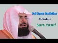 Full quran recitation by sheikh sudais  sura yusuf