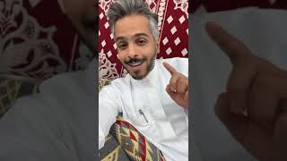 قصة الشيخ / ساجر الرفدي وراعي الغنم .. ( عبدالله الميموني )