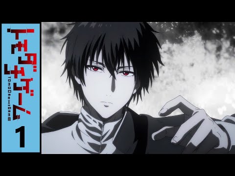 Tomodachi Game Ending 1 2K ORIGINAL Creditless Tomoshibi ᅳ Saji 