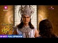 Shani | शनि | Episode 27 | इंद्रदेव ने शनि से प्रतिशोध लेने की प्रतिज्ञा की