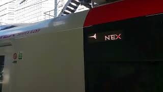 【行先表示器アニメーションあり!】N'EX E259系 新宿駅発車