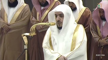 سورة يوسف تراويح ليلة 16 رمضان 1446هـ فضيلة الشيخ د.الوليد الشمسان حفظه الله