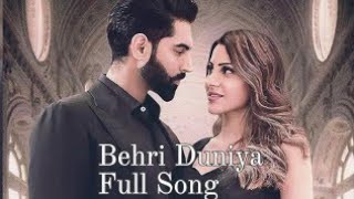 Khuda kare muhabbat itni gehri ho jaye | Behri duniya Song | Parmish Verma | Afsana Khan