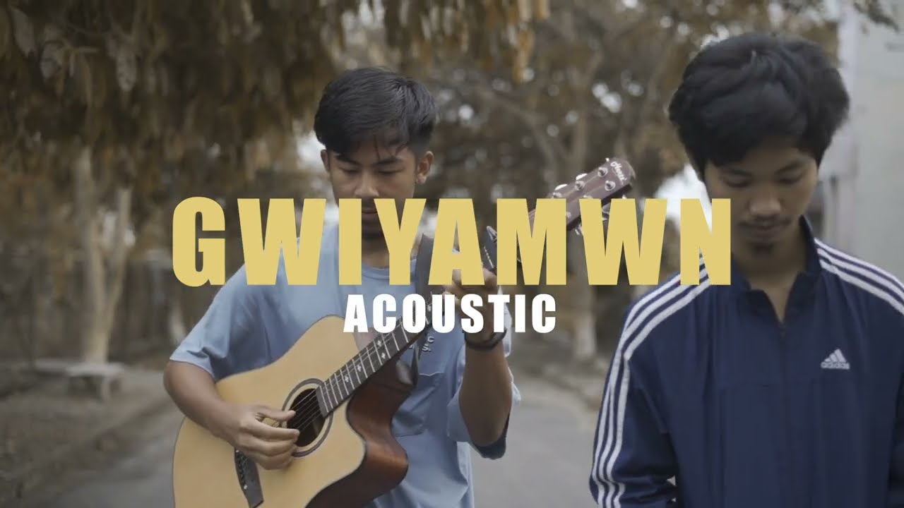 Mamai X Zupiter - gwiyamwn (Acoustic Version)