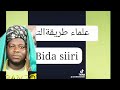 MOUSSA AL DJAI GAROUA HALA BIDIYA WAZOU Grandnord Fulfulde Bidia