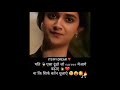 Bsc nursing student motivational video🥰😂😁😊