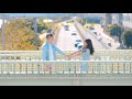 愛情訪談mv roger &amp; yun阿瓜婚禮錄影＆新秘sunday