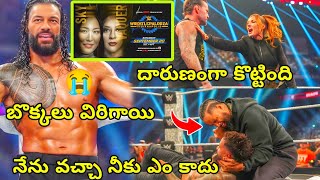 Roman Reigns Health Update Revealed,Becky slaps punk on raw,Jimmy uso helps jey uso