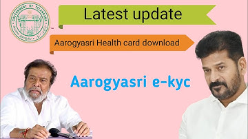 How to do Aarogyasri Health card e-kyc 2024 #ekyc #aarogyasri #telanganagovernment #tsschemes2024