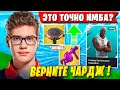 ТРИО TOOSE ТЕСТЯТ НОВЫЕ МЕТЫ НА ПЕРФОМАНС ТУРНИРЕ ФОРТНАЙТ. ТУЗ PALOCHKA KIRB1 FORTNITE НОВЫЙ СЕЗОН