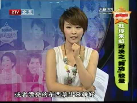杜淳：《敌营十八年》第二部有玄机 - part 3