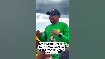 Uvccmtaifa Kawaidakutoaulinzi Tanganyikapakers Uzinduziwasamia Uzinduziwakampeni 