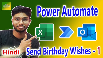 Send Birthday Wishes Automatically Using Microsoft Power Automate in Hindi