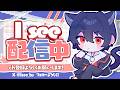 【ブロスタ】PC初配信‼︎日本最速プロ目指します!グダるかも...