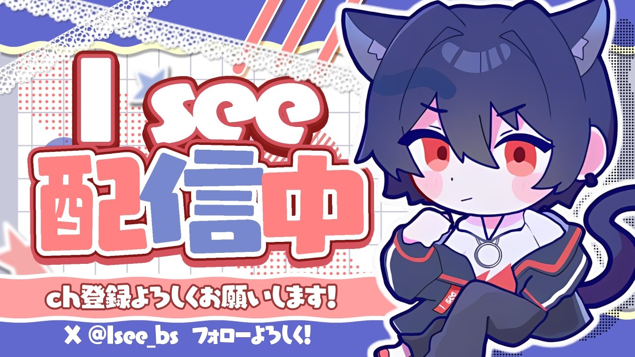 【ブロスタ】PC初配信‼︎日本最速プロ目指します!グダるかも...