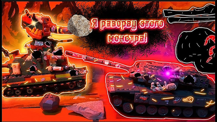 💥(3.22) Я РАЗОРВУ ЭТОГО МОНСТРА НА КУСКИ💥! КВ-44М VS Страж. Мультики про танки.
