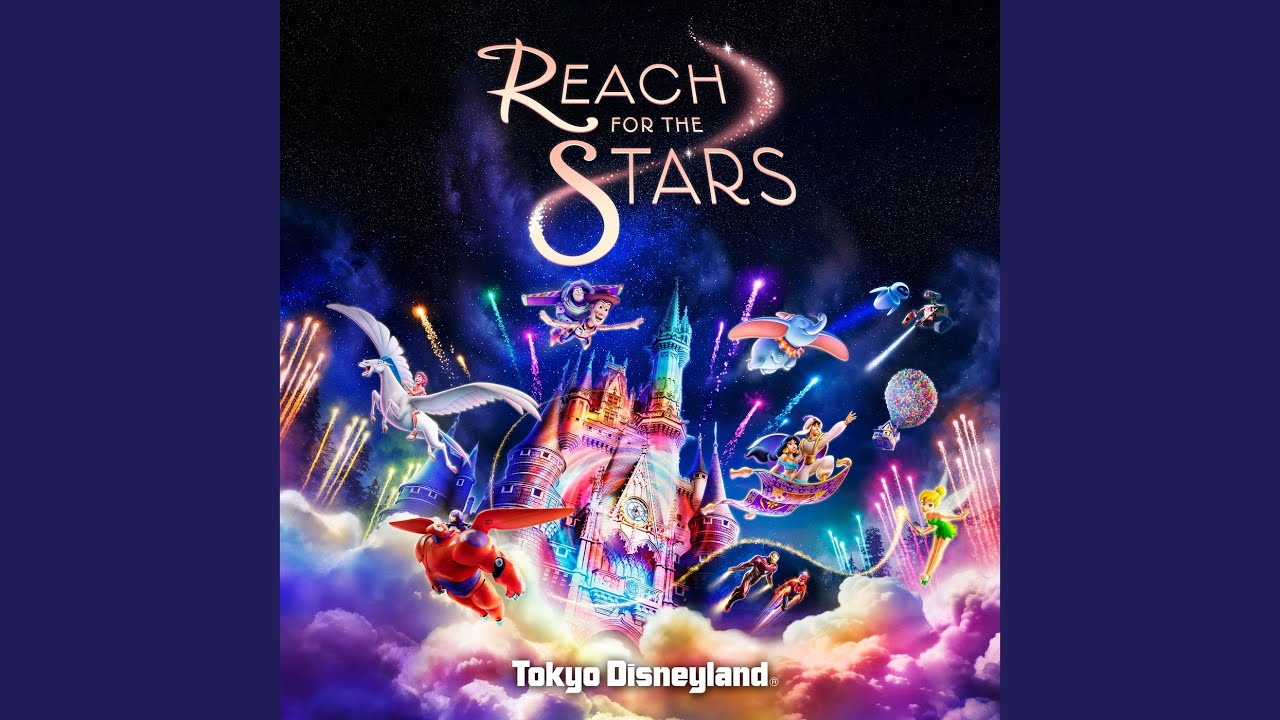Reach for the Stars - YouTube