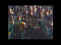 Rugby League World Cup | 1970 | Final | Australia v Great Britain | Full Match Replay