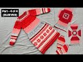 How to knit sweater for 6to8 year old|Knit frock|Christmas special|Sleeve|Part-4|Woolen Tutorial#110