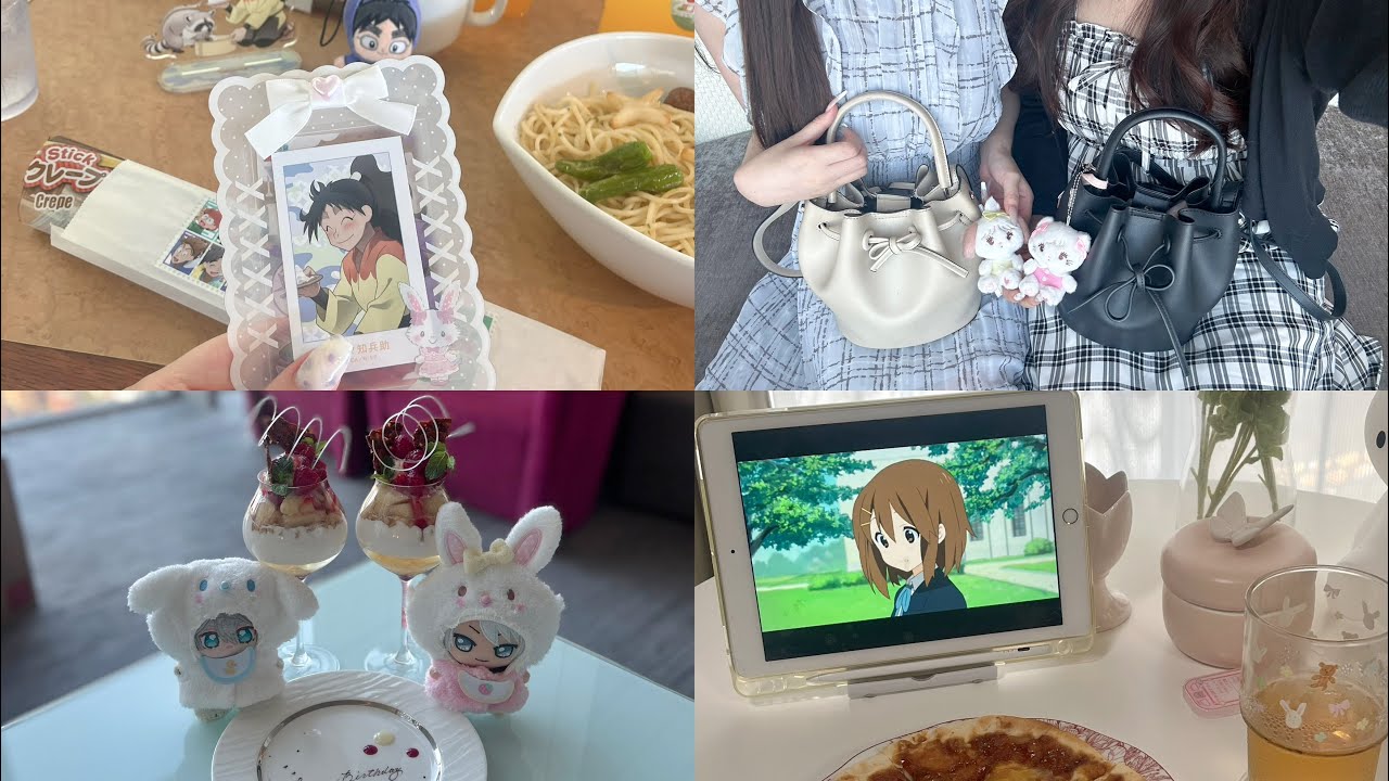 🍑 vlog | 忍たまコラボの東武動物公園に行く🦫♪ほわぬいのヘッドドレスを作る🌼ハイキューモスバーガー🍔・夏目友人帳カフェ・ちいかわラーメン・購入品紹介・部屋の模様替え