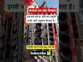ध्वनि प्रदूषण करने वाले डीजे होंगे बंद#dj#govt #air#dj #indiandj #trending #vairal #short #djremix