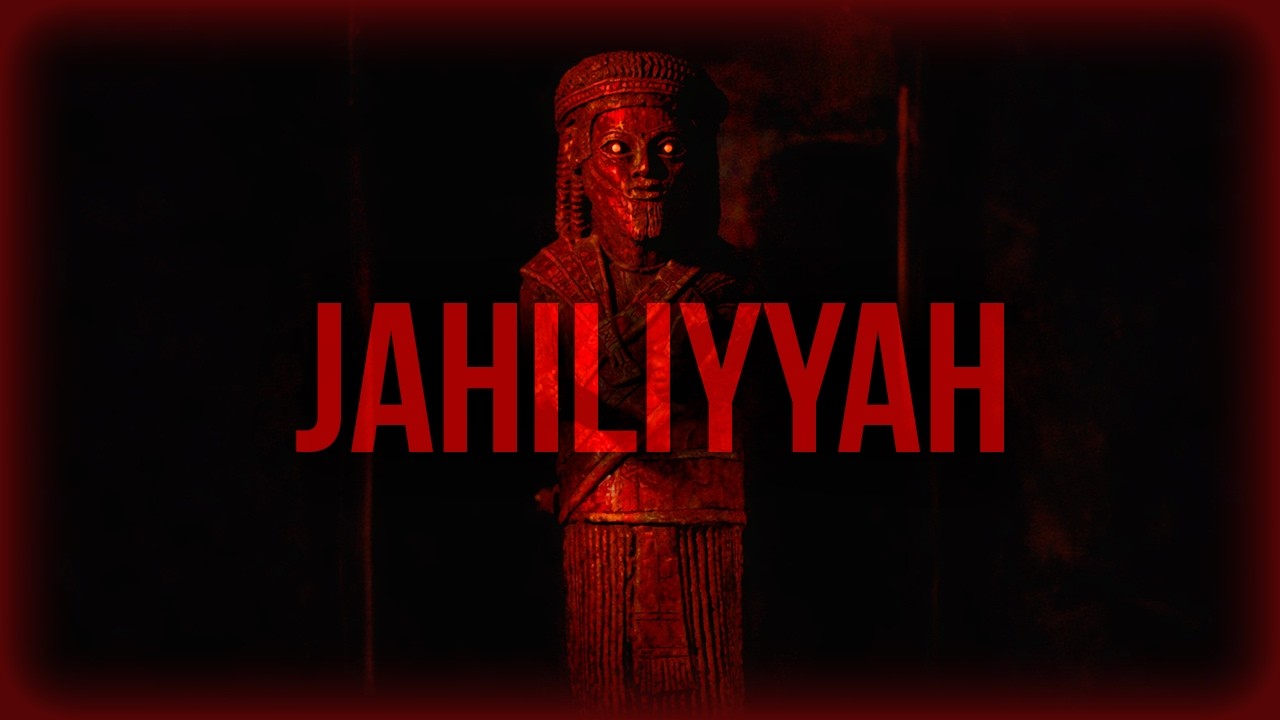 Вся история доисламской Аравии