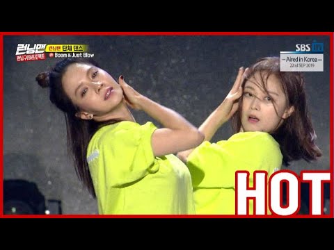 [HOT CLIPS] [RUNNINGMAN]  | RUNNING9 Fan Meeting : Members Group Dance STAGE! (ENG SUB)