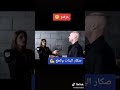 جوردي صكار البنات