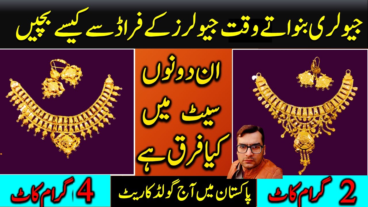 Gold Buying Tips What lose to selling jewelry Gold Selling Tips