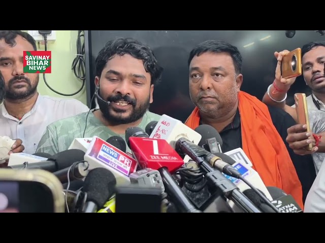 रौशन आनंद को खान सर की कोचिंग पर पथराव मामले मे सोमवार को पटना सिविल कोर्ट से जमानत मिली है।