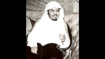 سورة الطلاق - الشيخ ياسر الدوسري - 1425 هـ