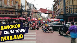 Don't Miss This Neighbourhood in Bangkok! | 🇹🇭 | Chinatown