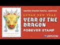 USPS #LunarNewYearDragon