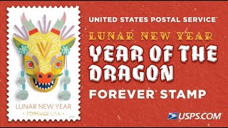 USPS #LunarNewYearDragon